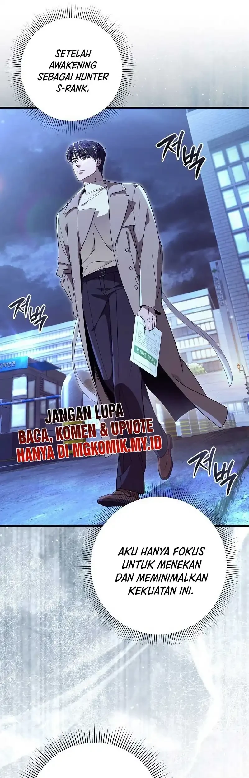 The Delusional Hunter in Another World Chapter 73 - halaman 67