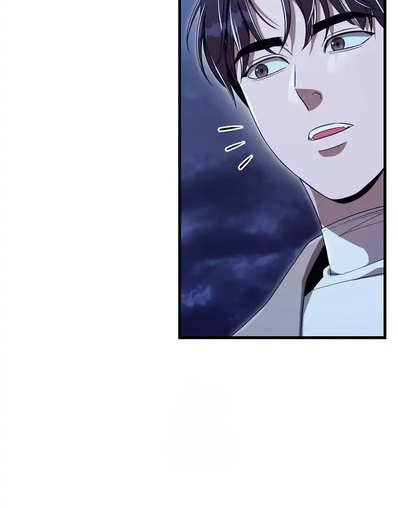 The Delusional Hunter in Another World Chapter 73 - halaman 70