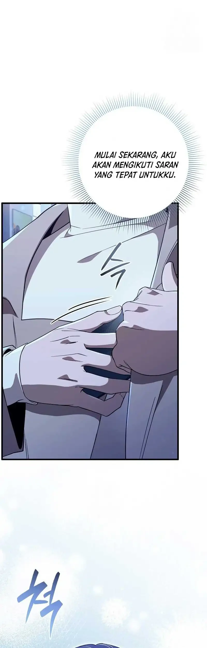 The Delusional Hunter in Another World Chapter 73 - halaman 74