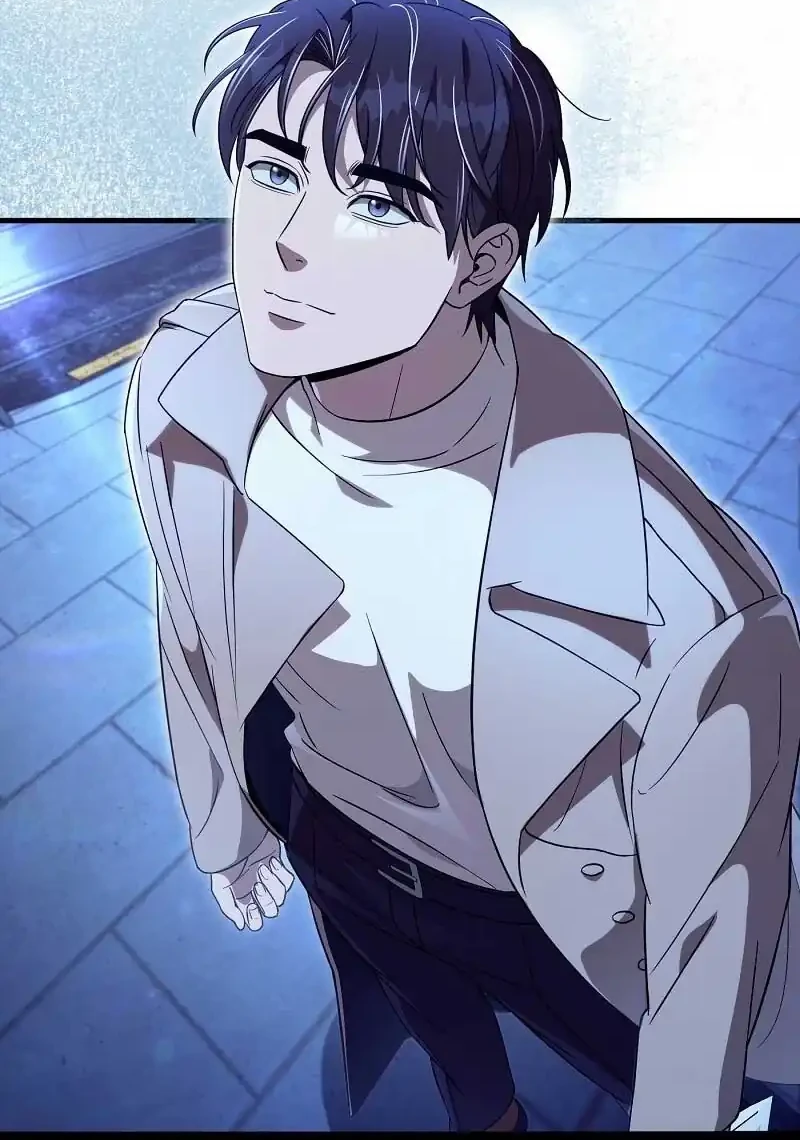 The Delusional Hunter in Another World Chapter 73 - halaman 75