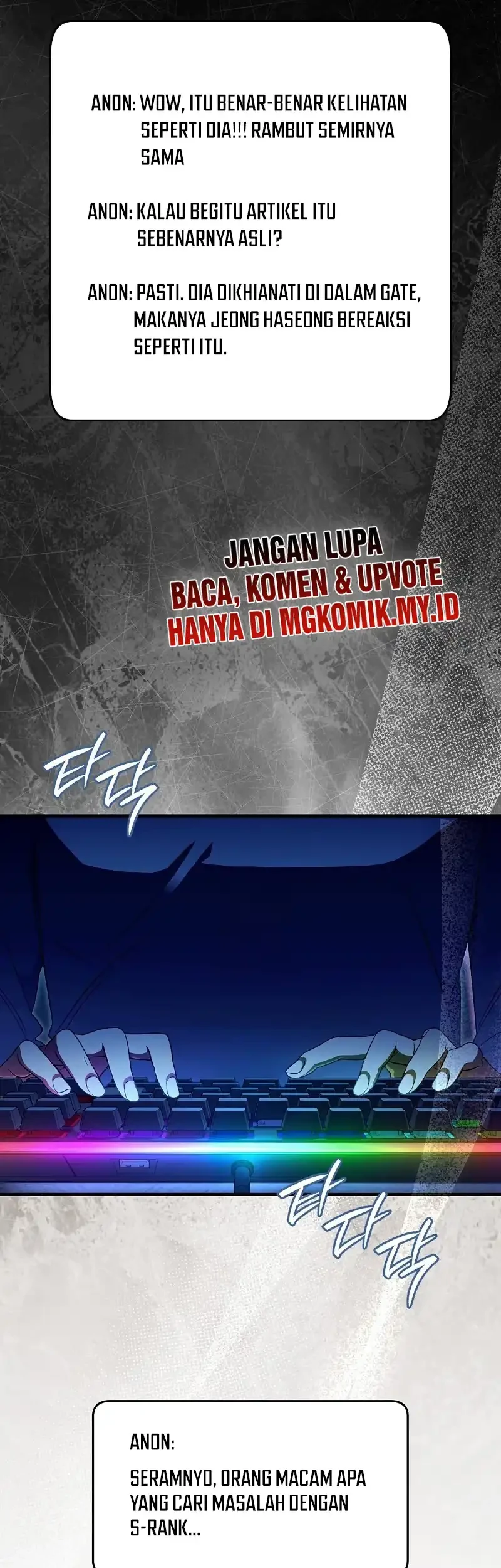 The Delusional Hunter in Another World Chapter 74 - halaman 14