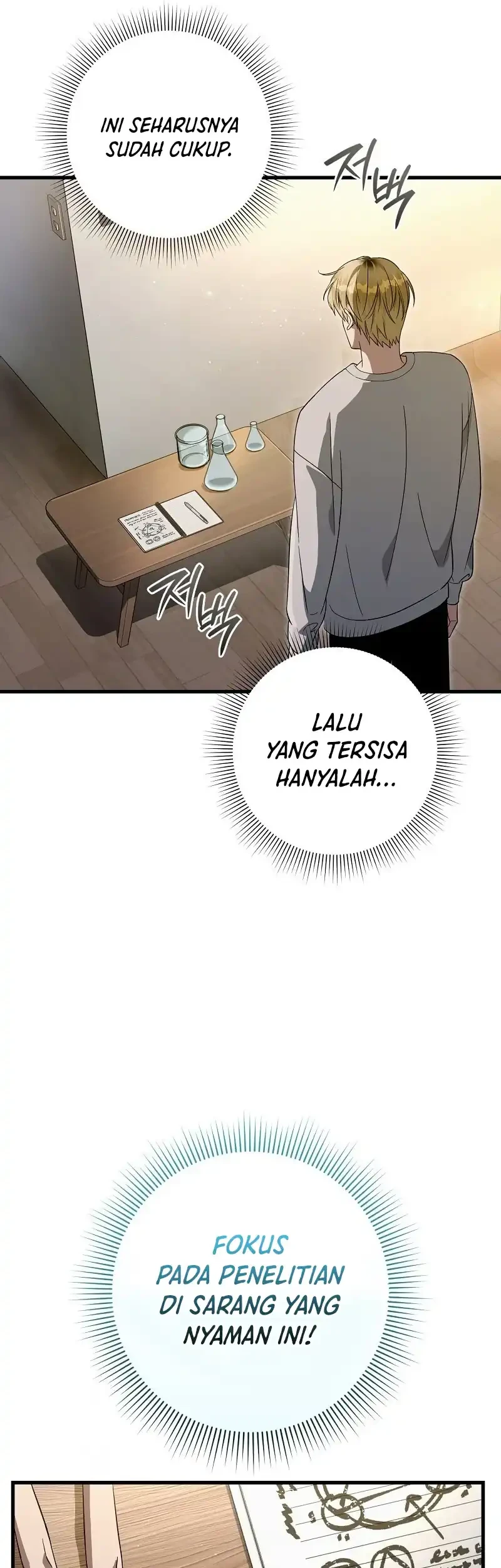 The Delusional Hunter in Another World Chapter 74 - halaman 29