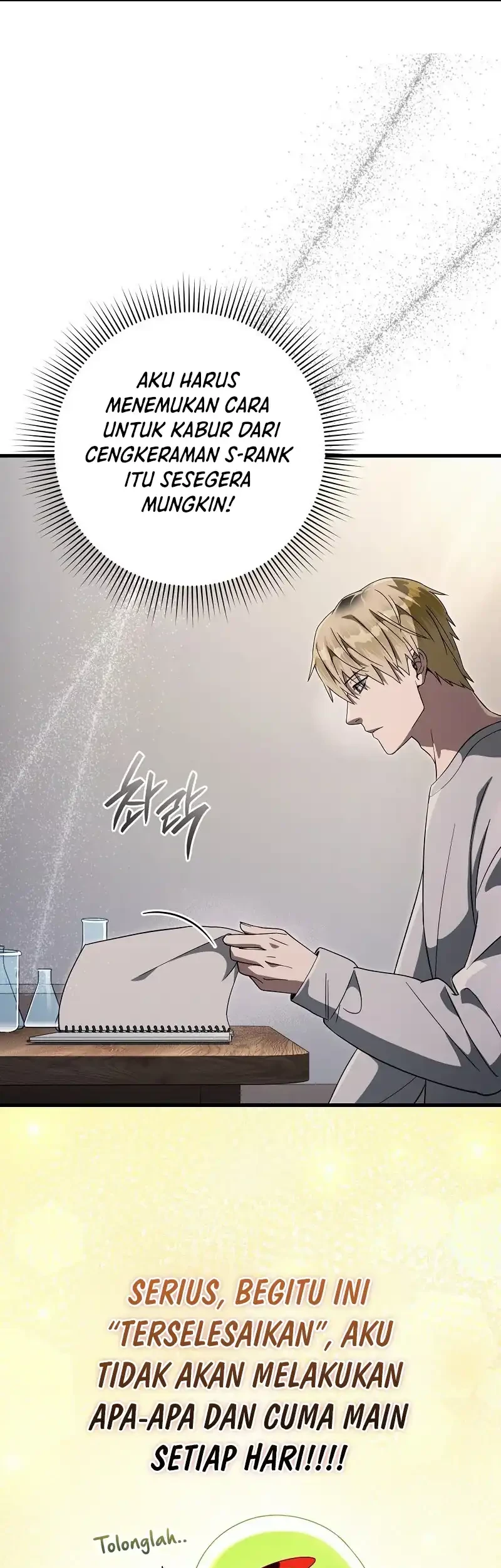 The Delusional Hunter in Another World Chapter 74 - halaman 33