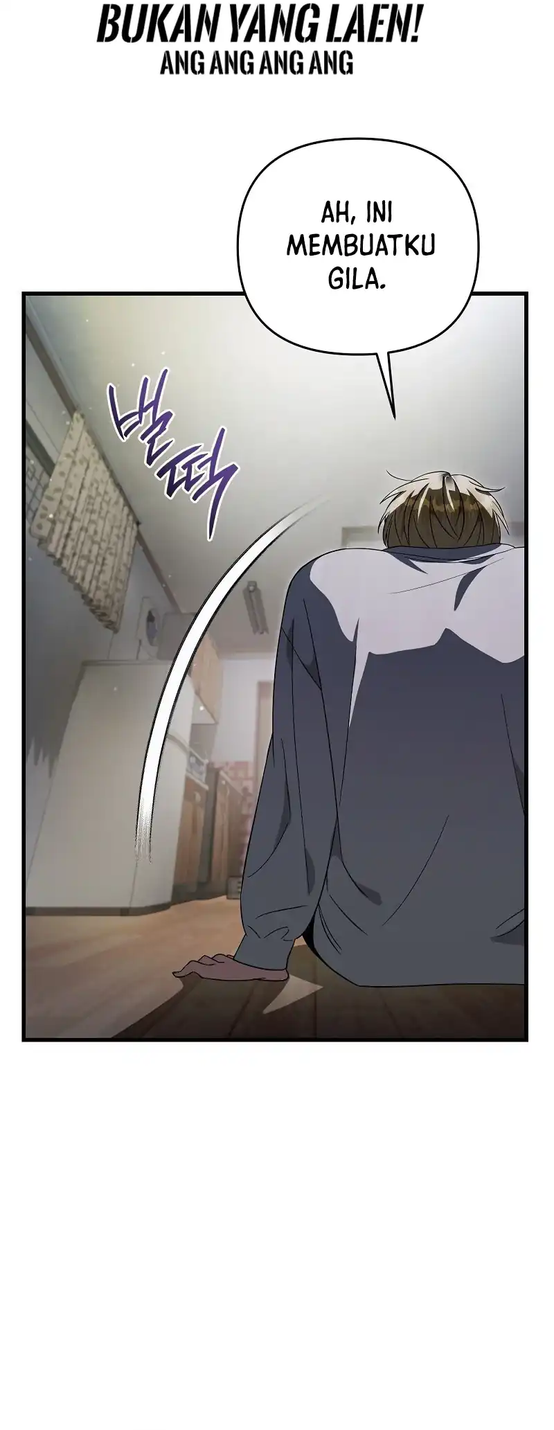 The Delusional Hunter in Another World Chapter 74 - halaman 40