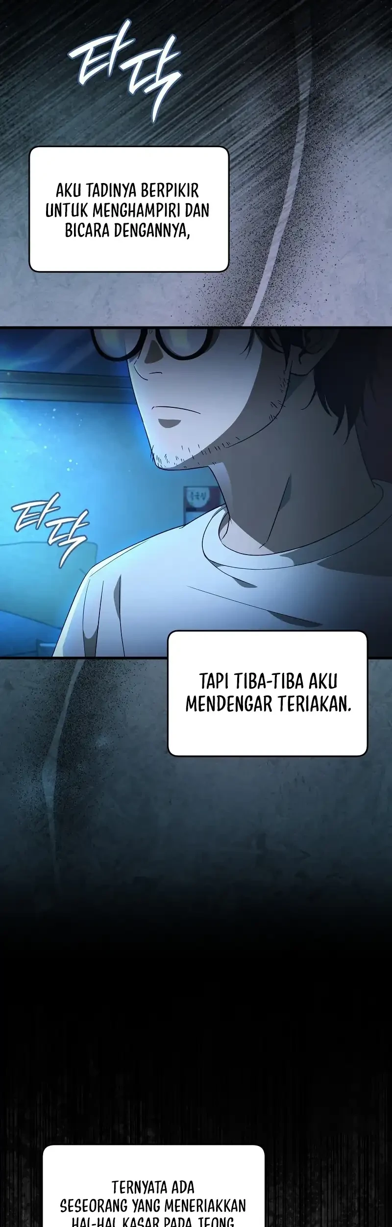 The Delusional Hunter in Another World Chapter 74 - halaman 5