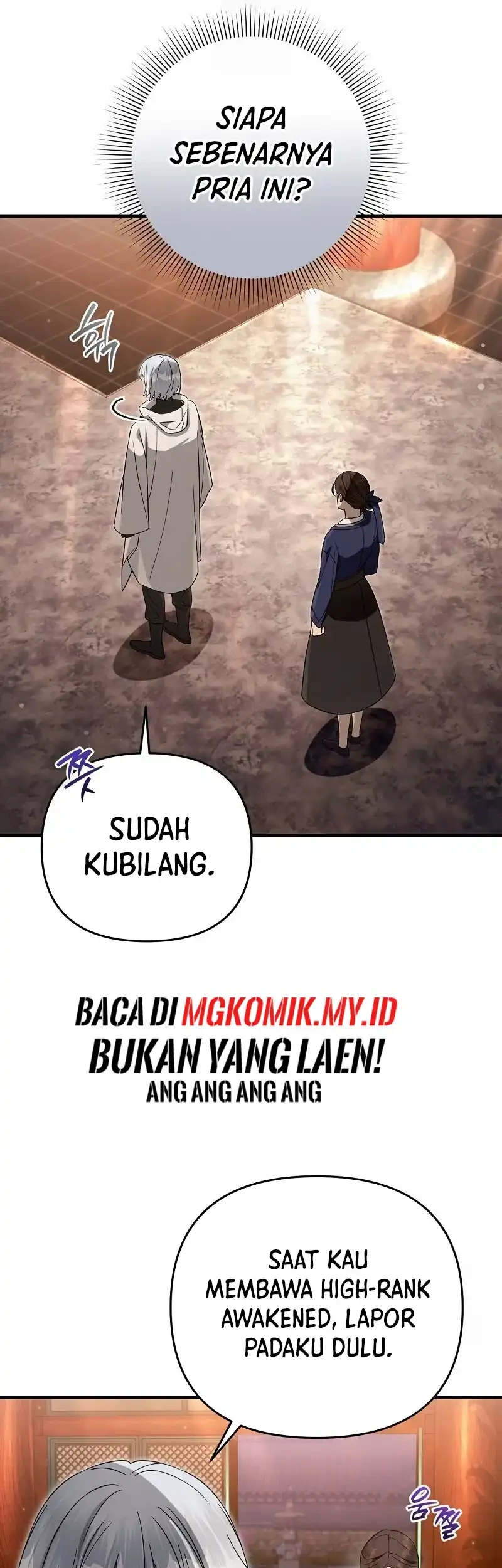 The Delusional Hunter in Another World Chapter 74 - halaman 60