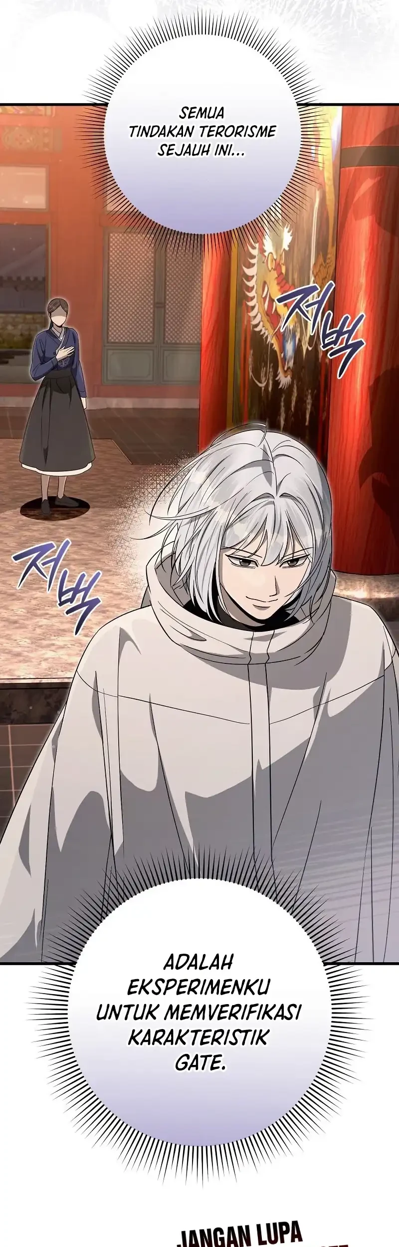 The Delusional Hunter in Another World Chapter 74 - halaman 67