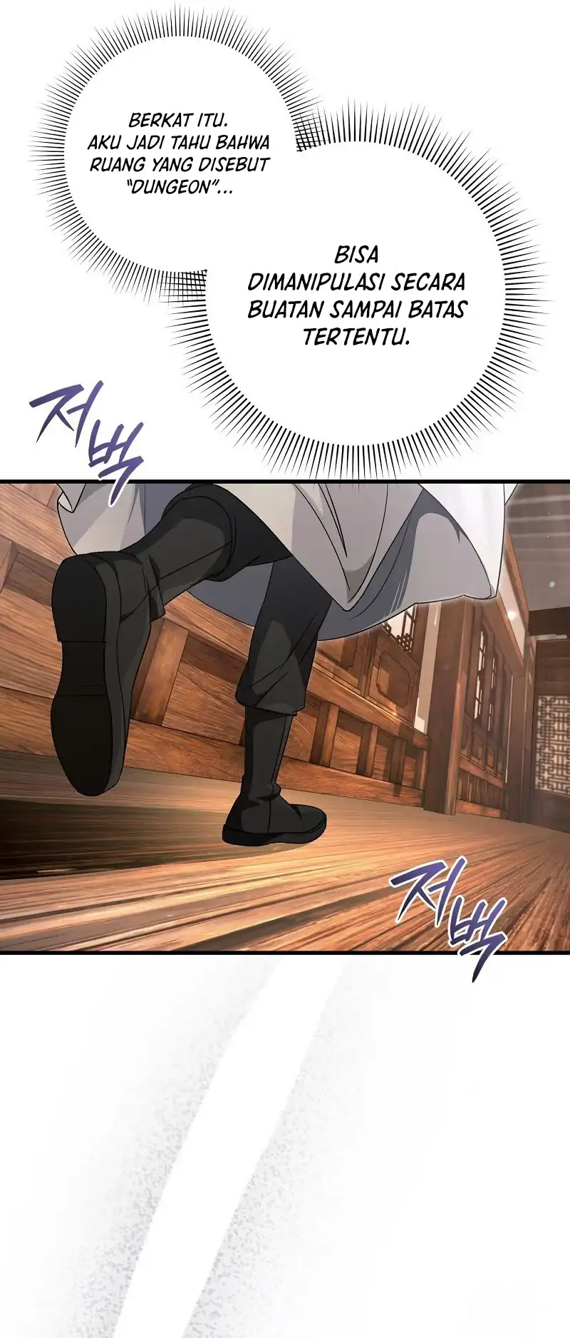The Delusional Hunter in Another World Chapter 74 - halaman 69