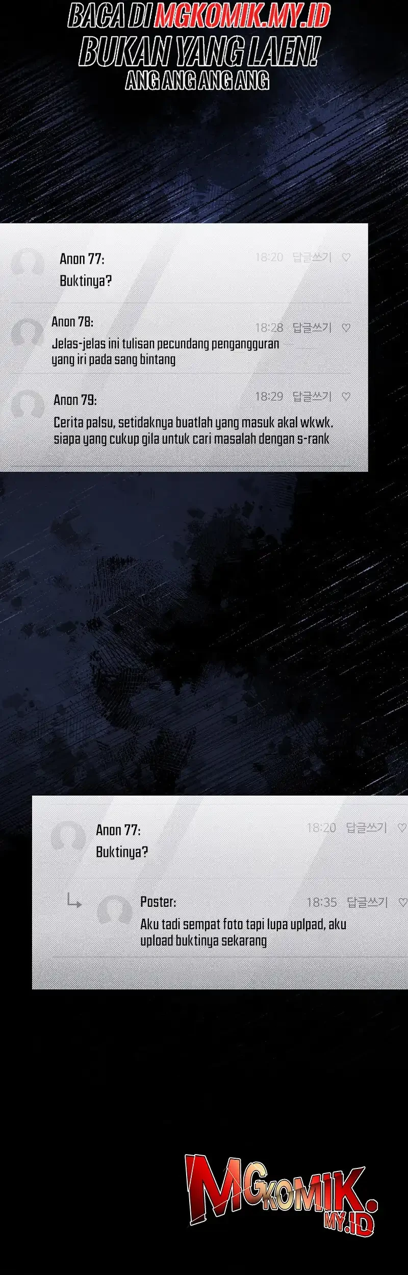 The Delusional Hunter in Another World Chapter 74 - halaman 9