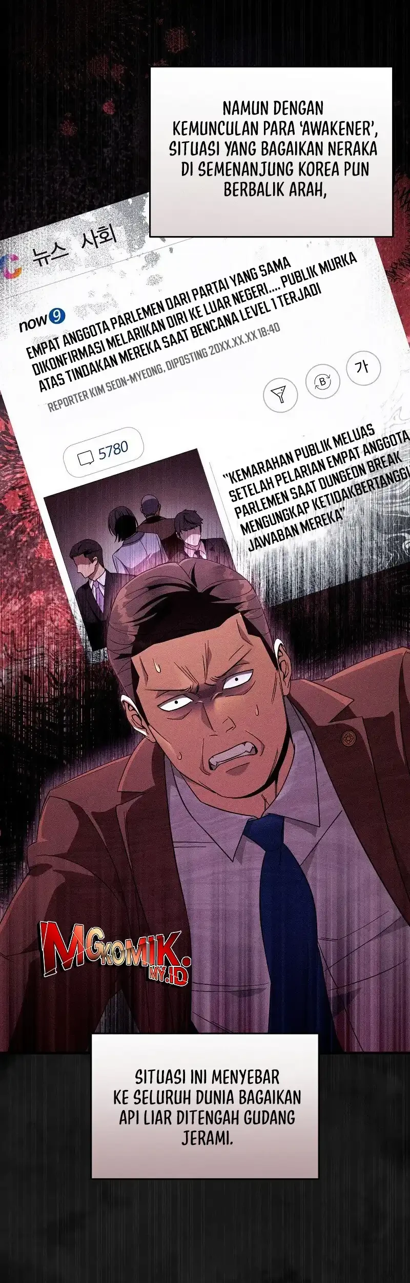 The Delusional Hunter in Another World Chapter 75 - halaman 13