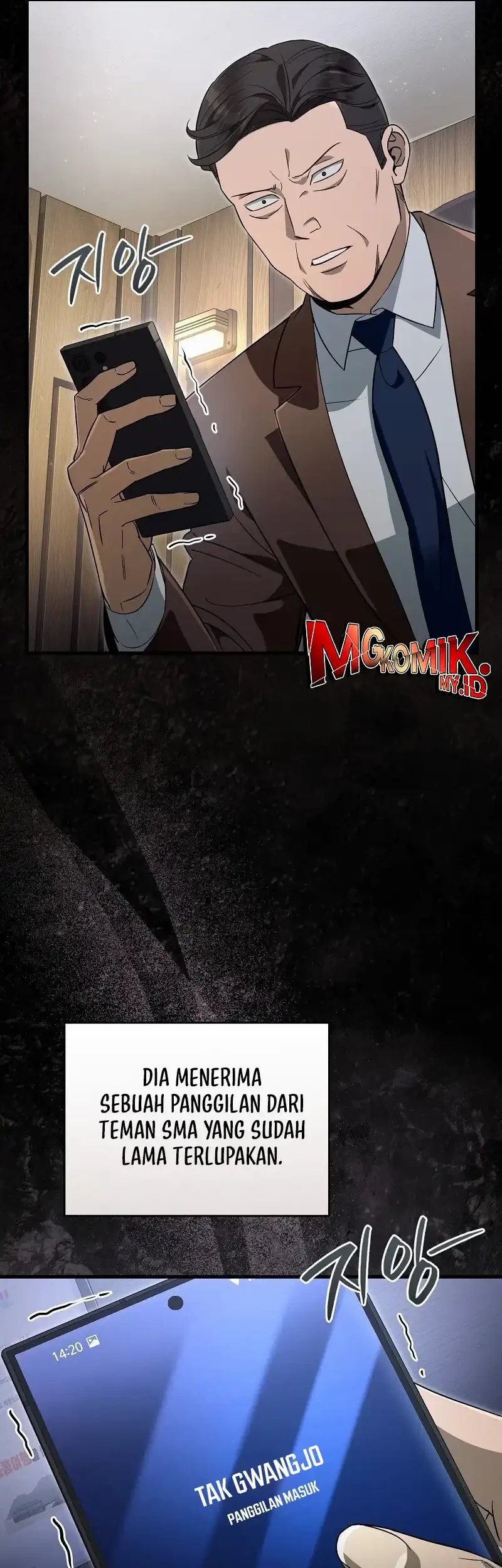 The Delusional Hunter in Another World Chapter 75 - halaman 19