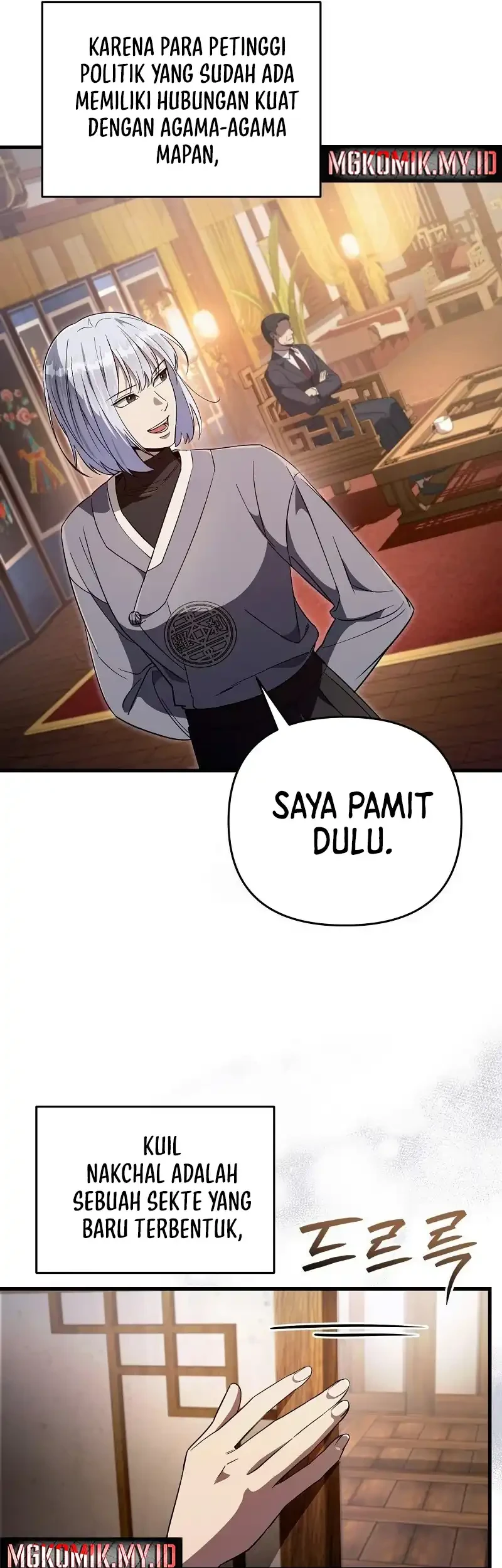 The Delusional Hunter in Another World Chapter 75 - halaman 30
