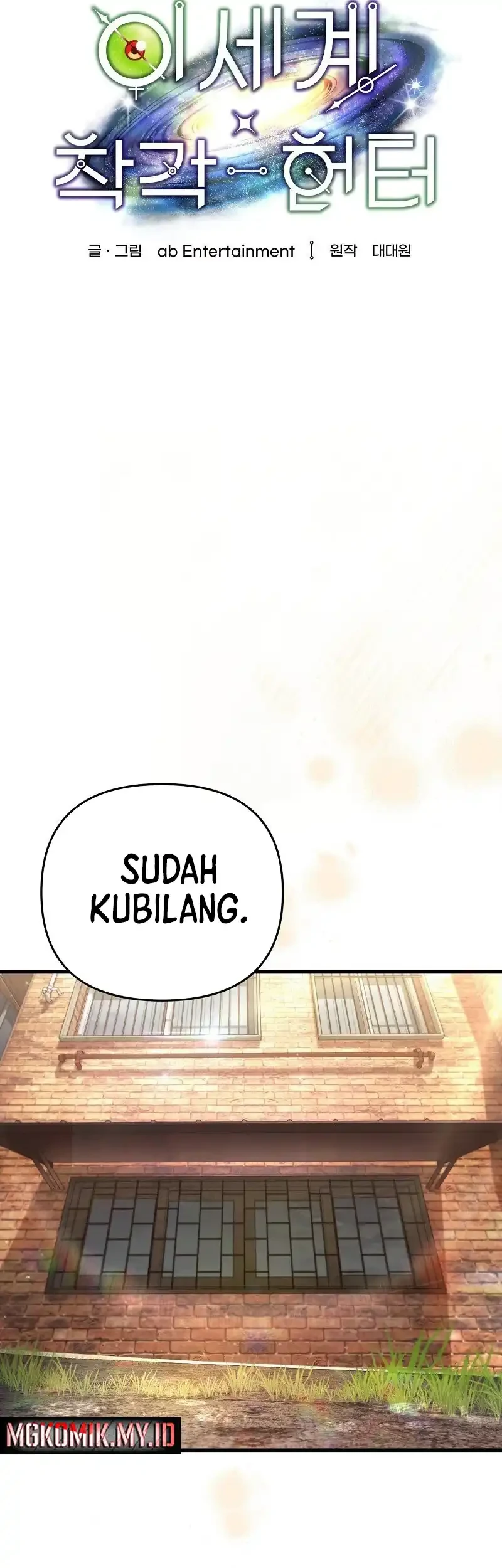 The Delusional Hunter in Another World Chapter 75 - halaman 40