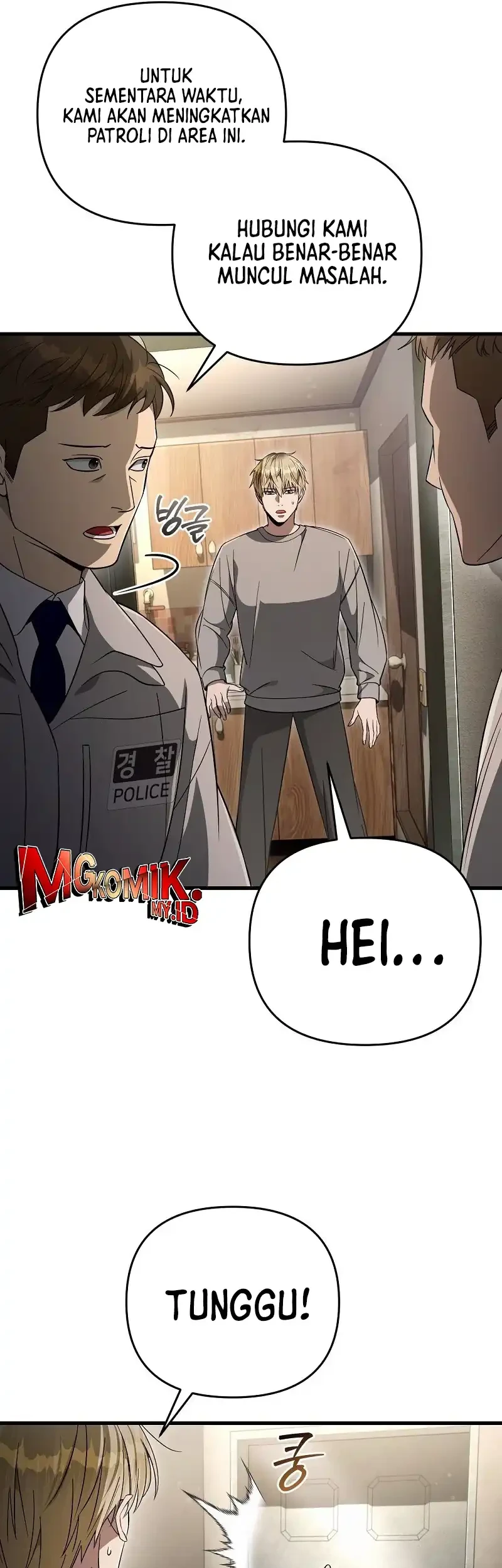 The Delusional Hunter in Another World Chapter 75 - halaman 46