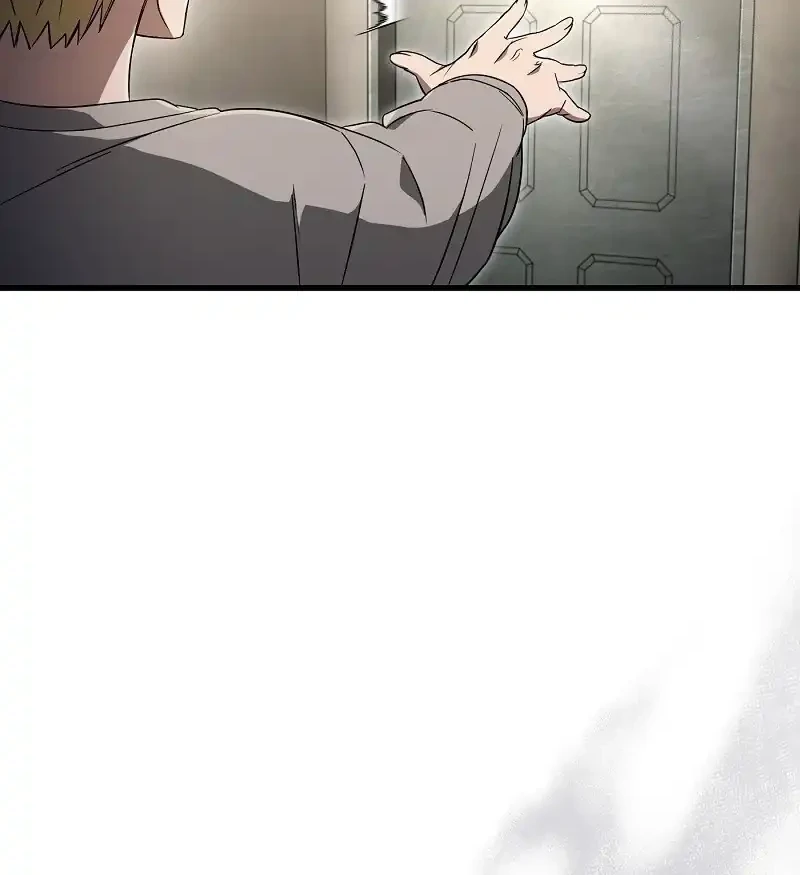 The Delusional Hunter in Another World Chapter 75 - halaman 47