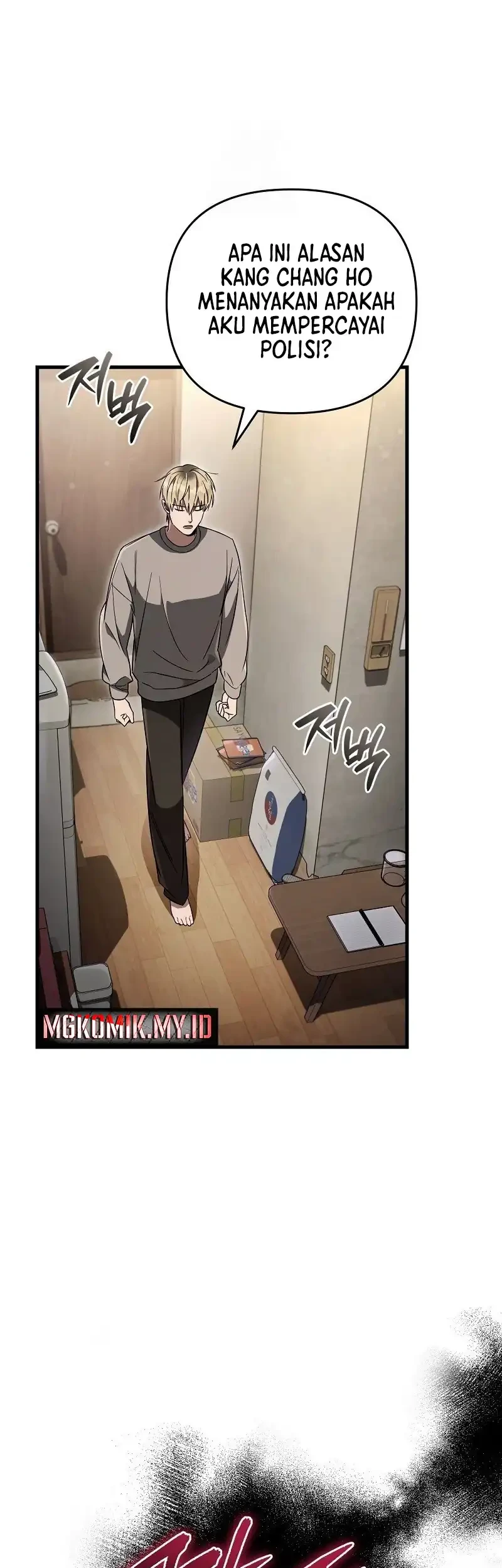 The Delusional Hunter in Another World Chapter 75 - halaman 50