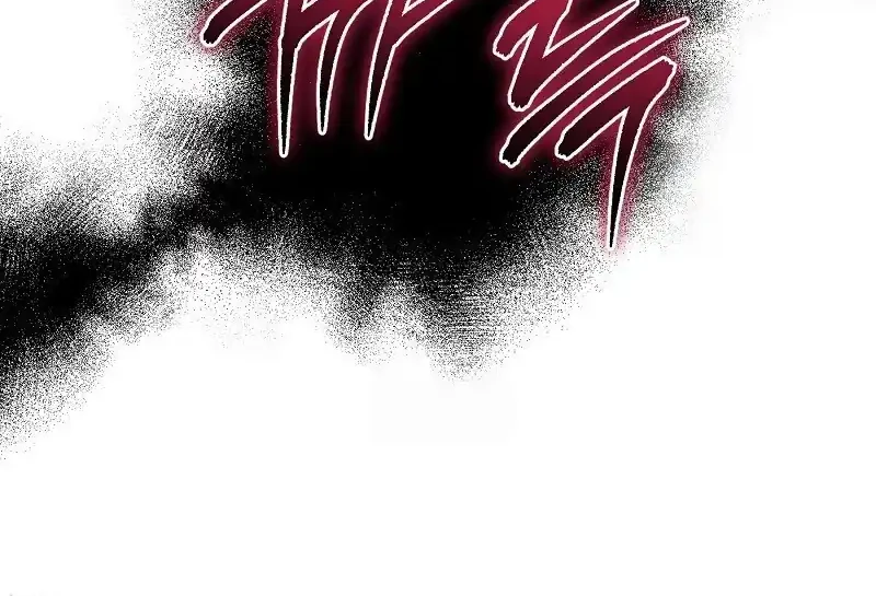 The Delusional Hunter in Another World Chapter 75 - halaman 51