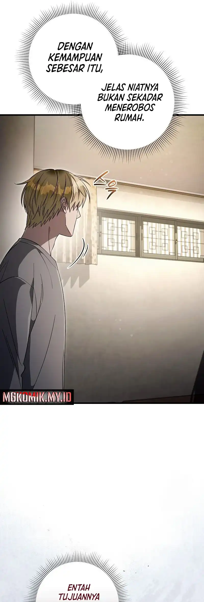 The Delusional Hunter in Another World Chapter 75 - halaman 56