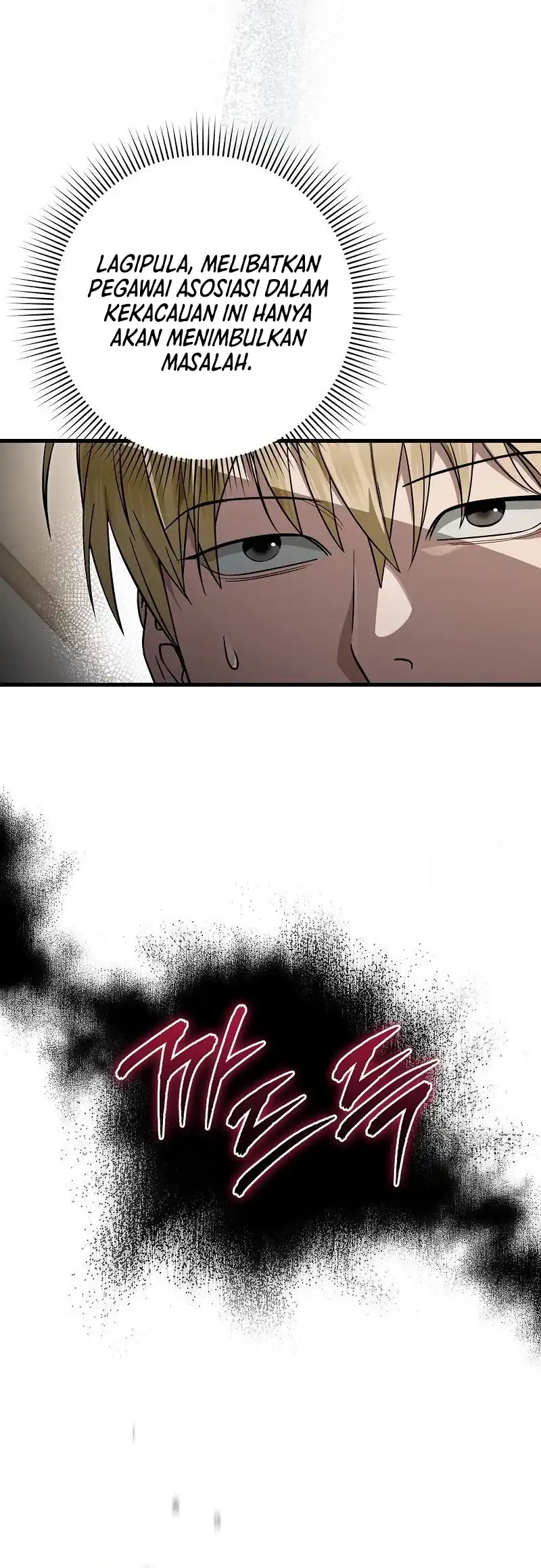 The Delusional Hunter in Another World Chapter 75 - halaman 64