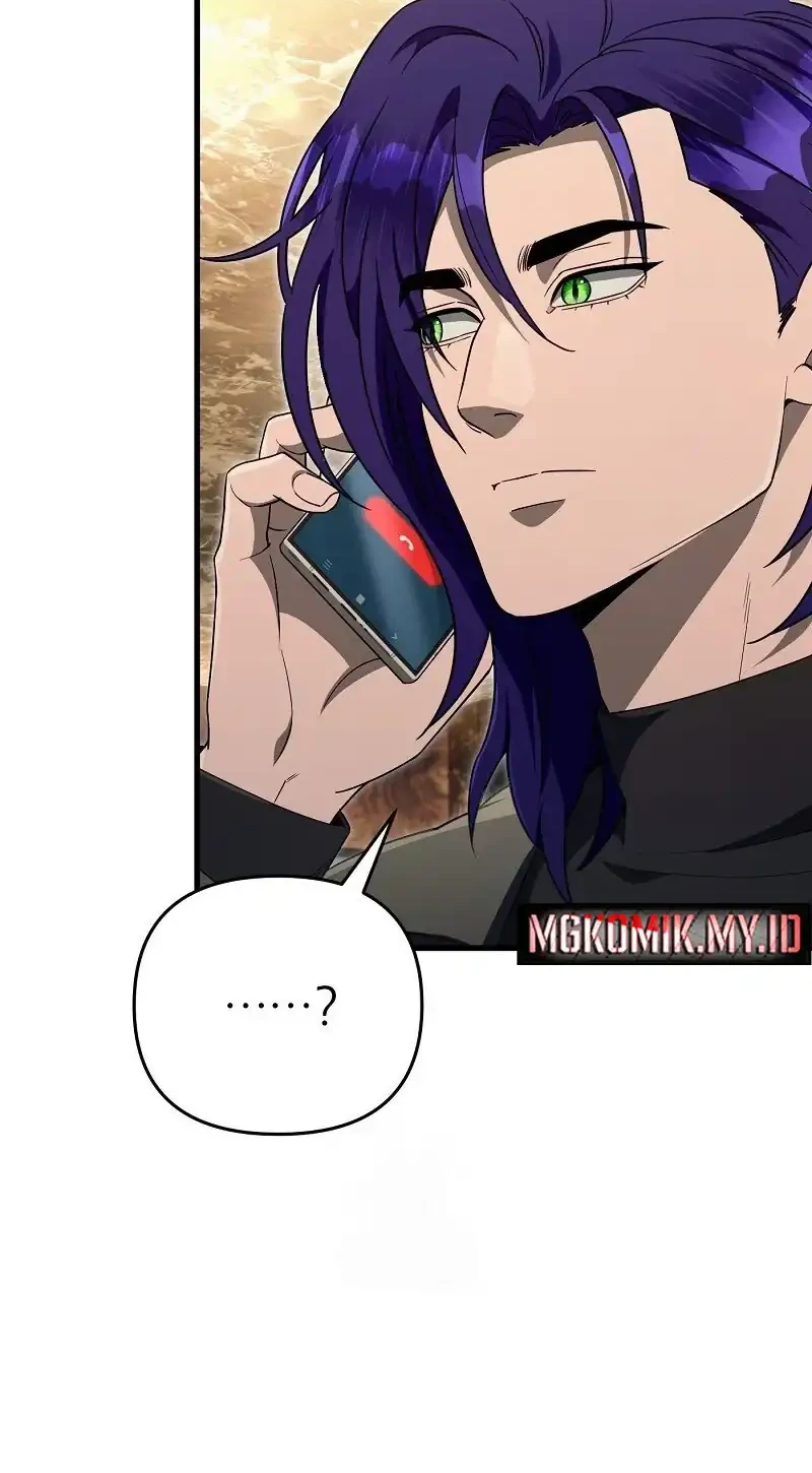 The Delusional Hunter in Another World Chapter 75 - halaman 76