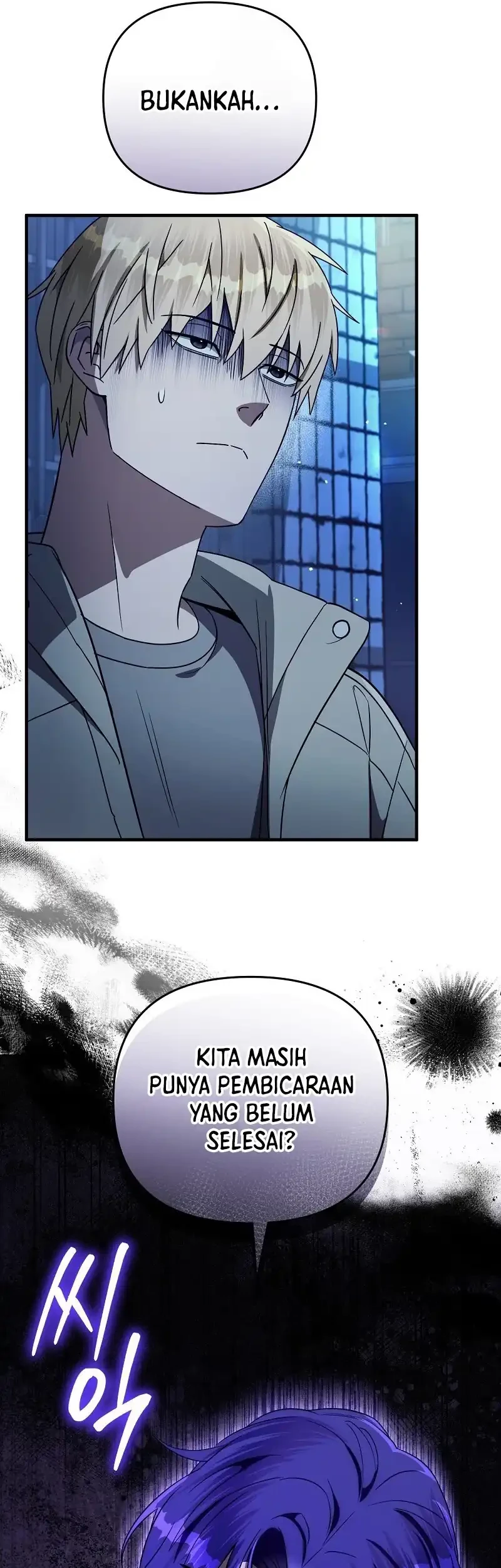 The Delusional Hunter in Another World Chapter 76 - halaman 10