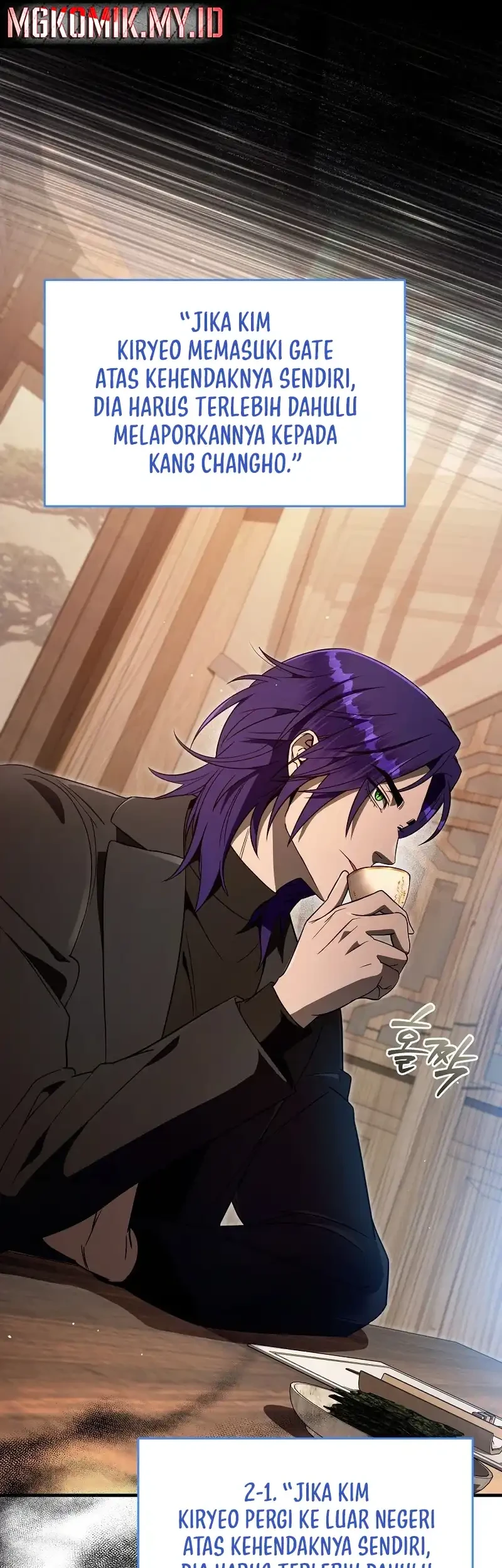 The Delusional Hunter in Another World Chapter 76 - halaman 24