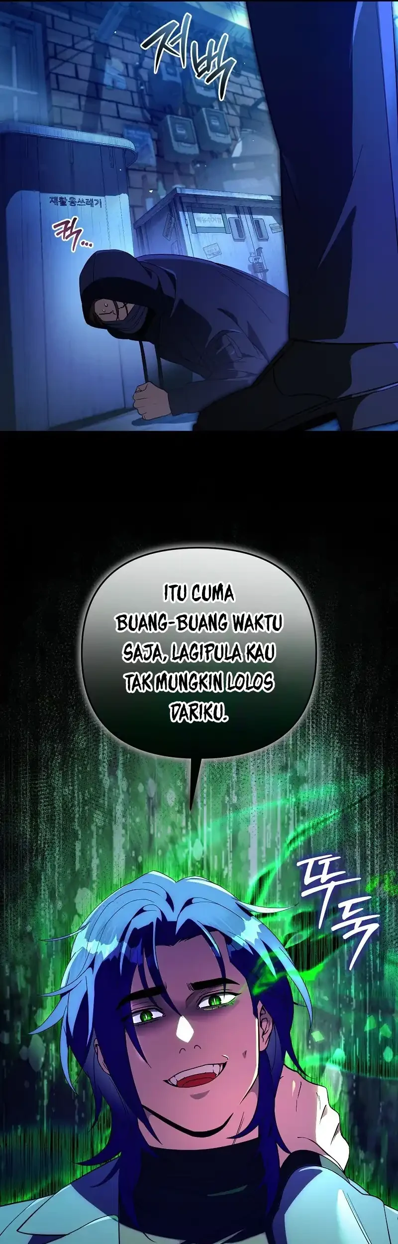 The Delusional Hunter in Another World Chapter 76 - halaman 3