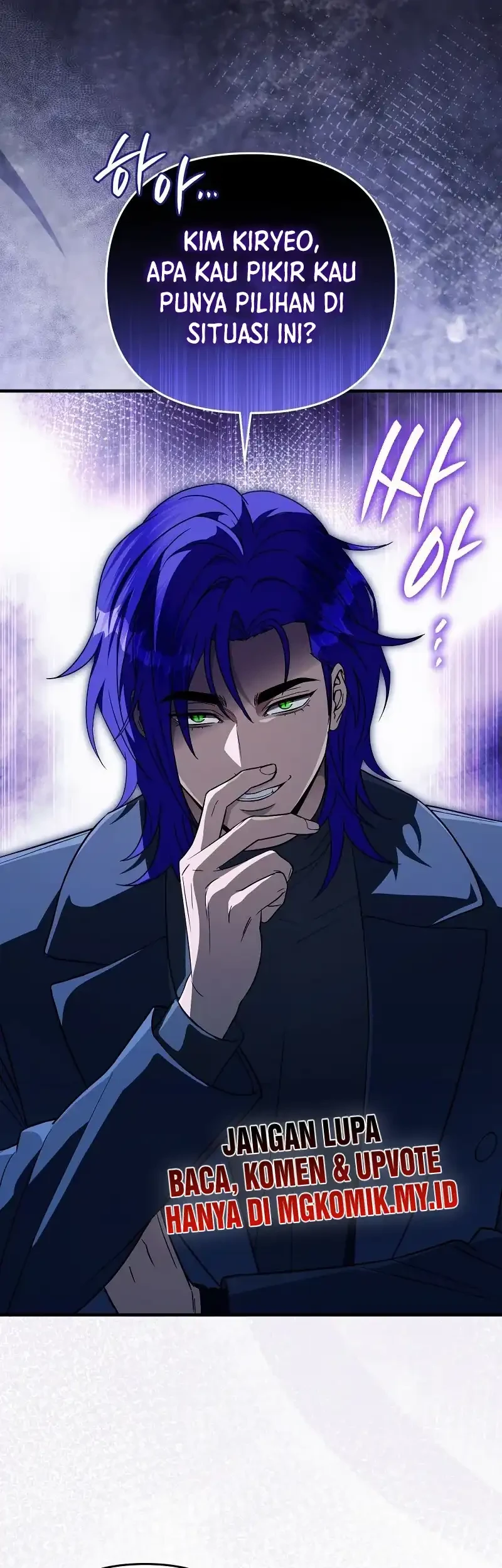 The Delusional Hunter in Another World Chapter 76 - halaman 41