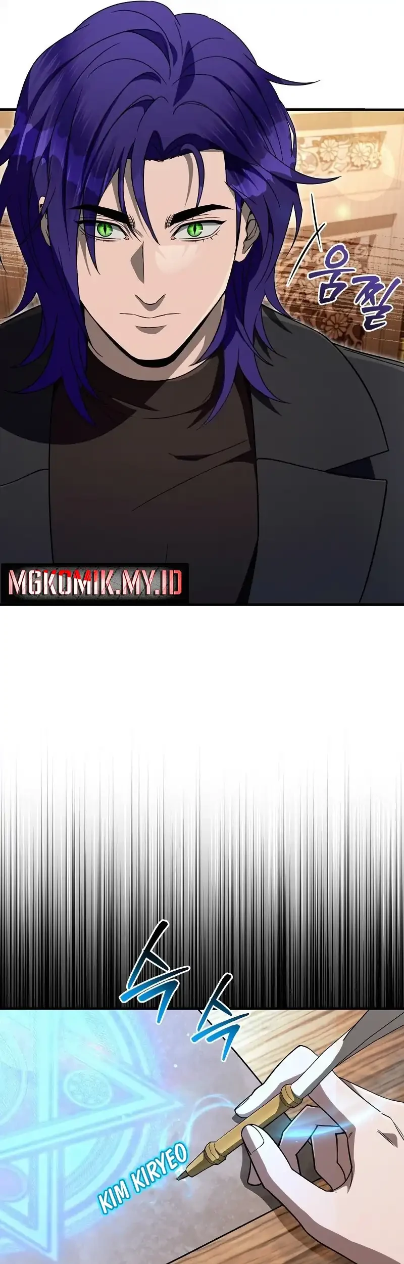 The Delusional Hunter in Another World Chapter 76 - halaman 50
