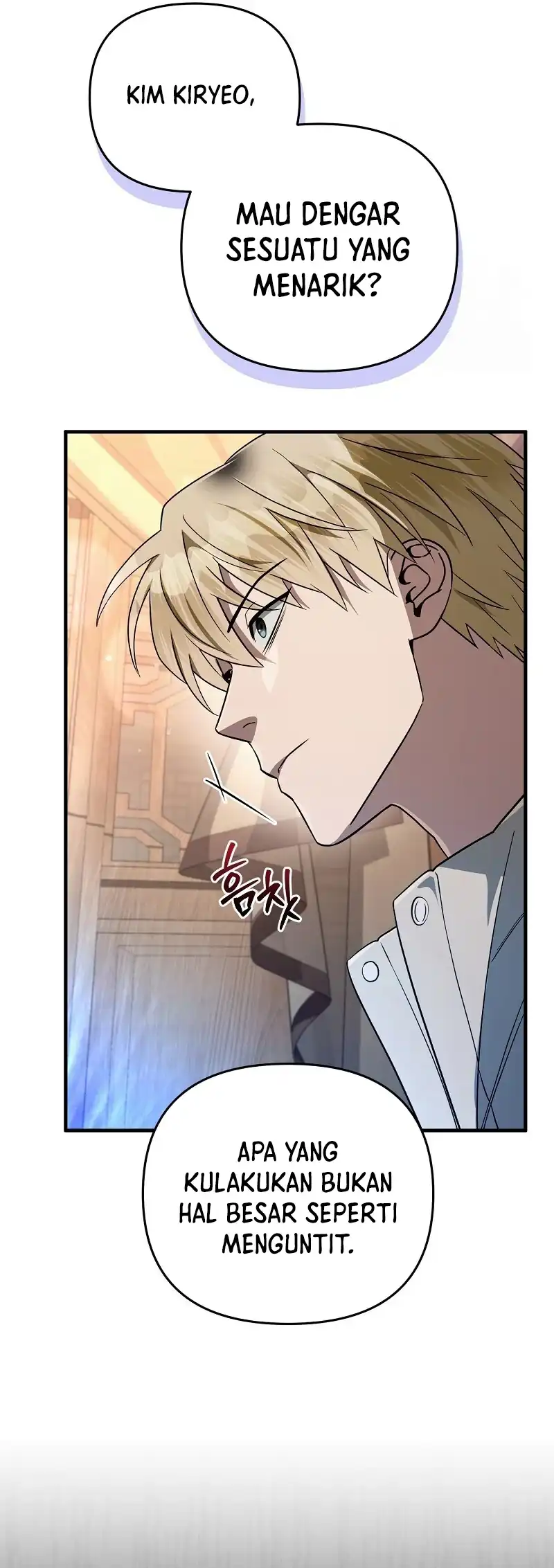 The Delusional Hunter in Another World Chapter 76 - halaman 55