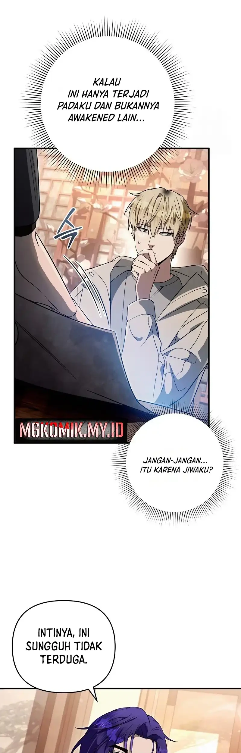 The Delusional Hunter in Another World Chapter 76 - halaman 61