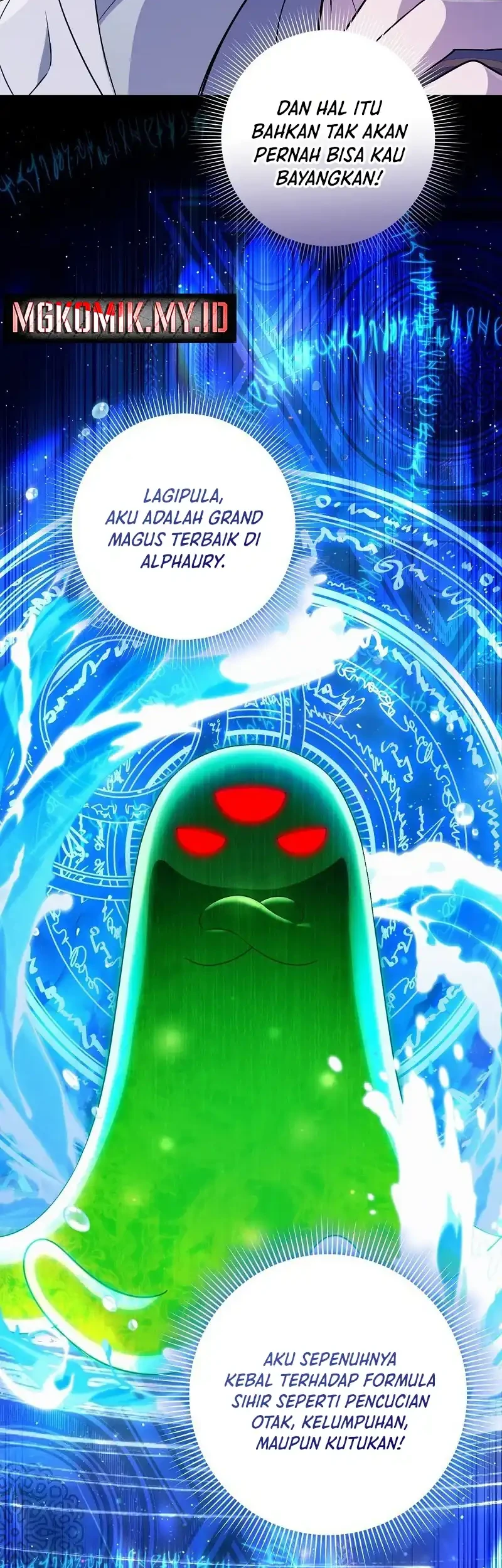 The Delusional Hunter in Another World Chapter 76 - halaman 66