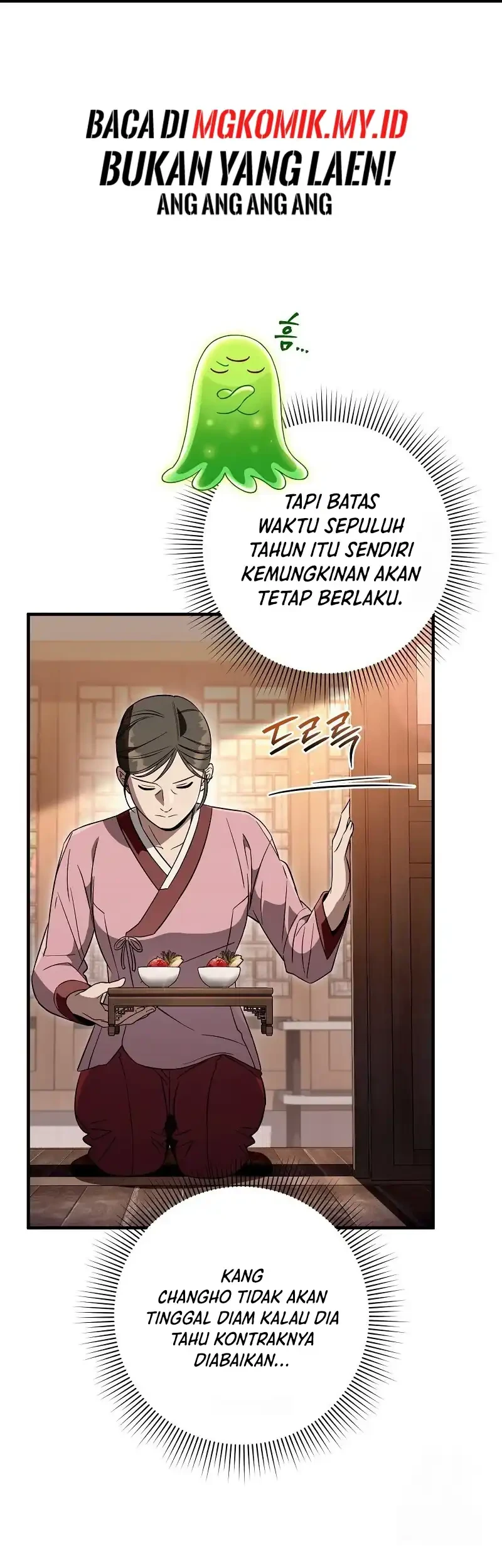 The Delusional Hunter in Another World Chapter 76 - halaman 68