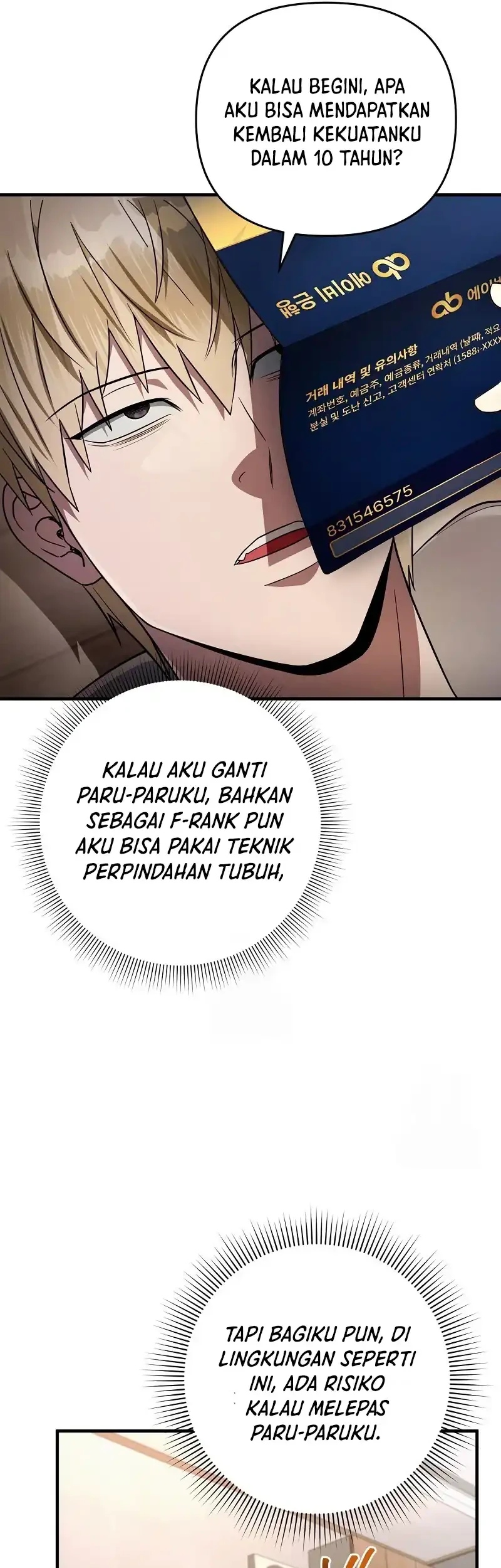 The Delusional Hunter in Another World Chapter 77 - halaman 24