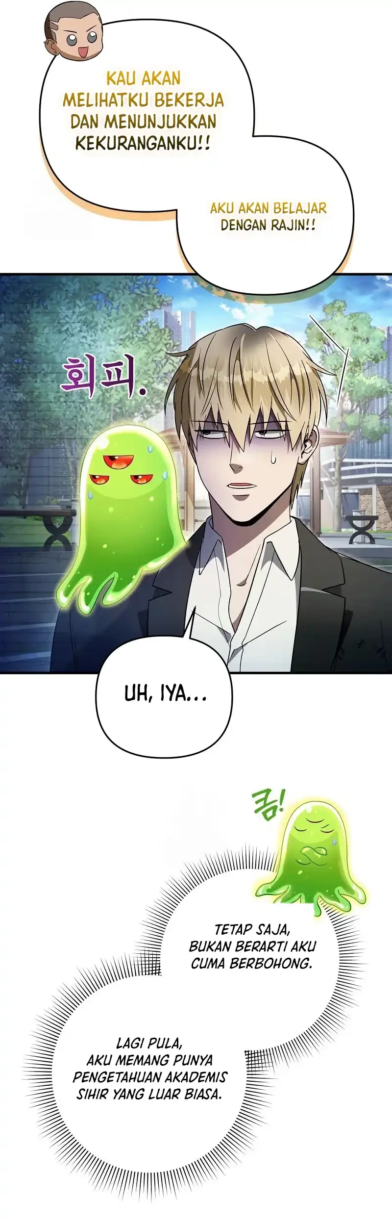 The Delusional Hunter in Another World Chapter 77 - halaman 38