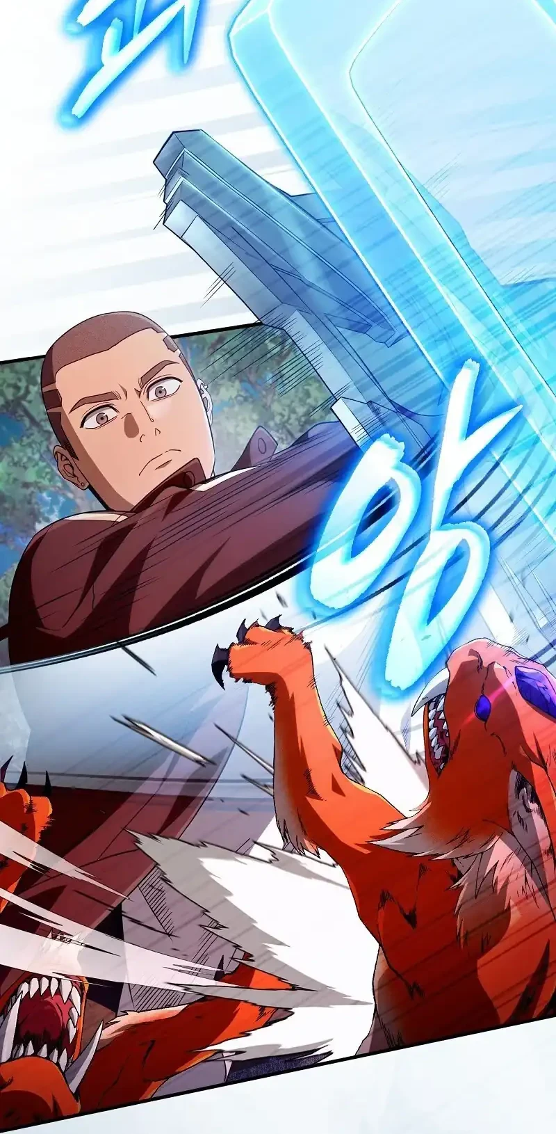 The Delusional Hunter in Another World Chapter 77 - halaman 65