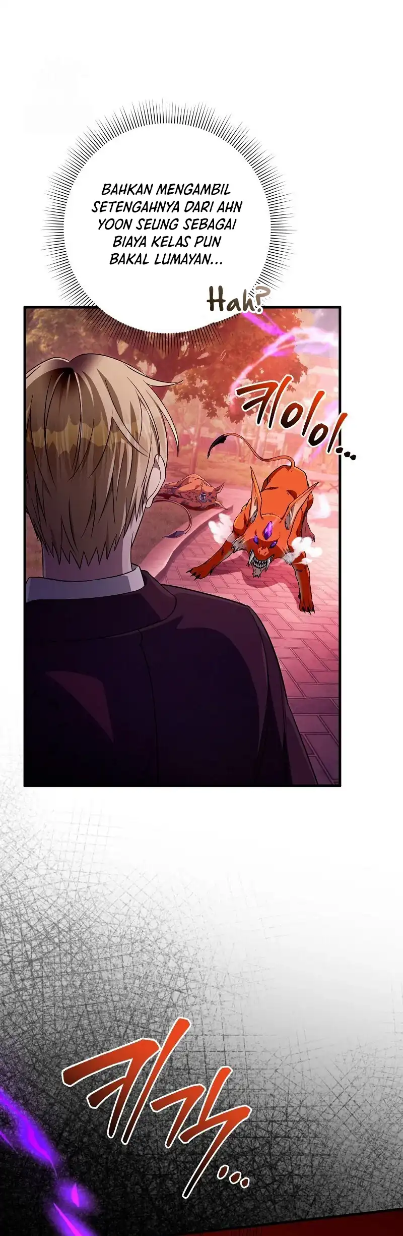 The Delusional Hunter in Another World Chapter 77 - halaman 68
