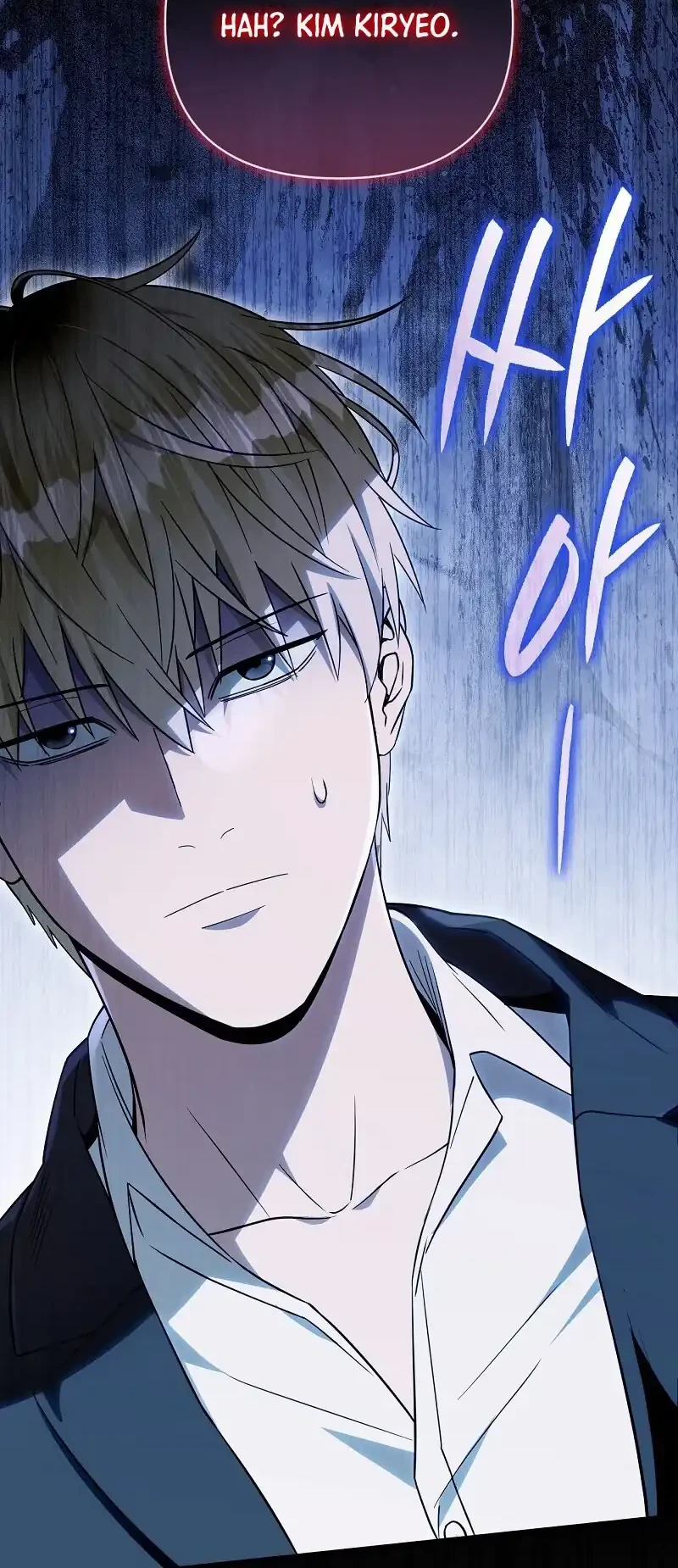 The Delusional Hunter in Another World Chapter 77 - halaman 79