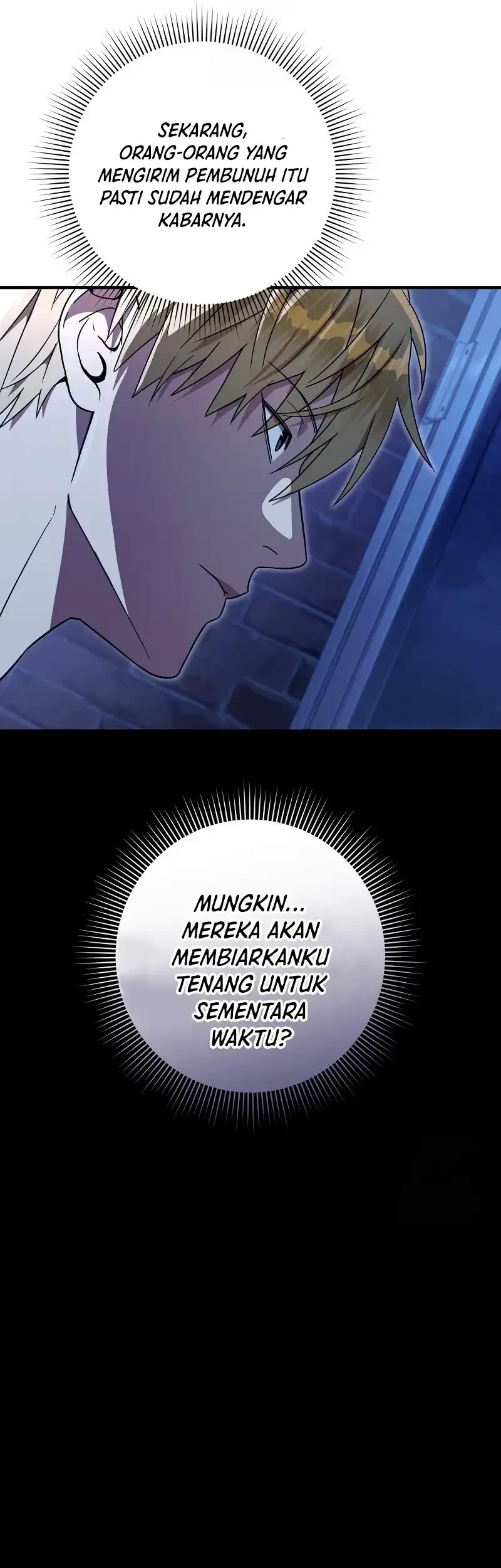 The Delusional Hunter in Another World Chapter 77 - halaman 9