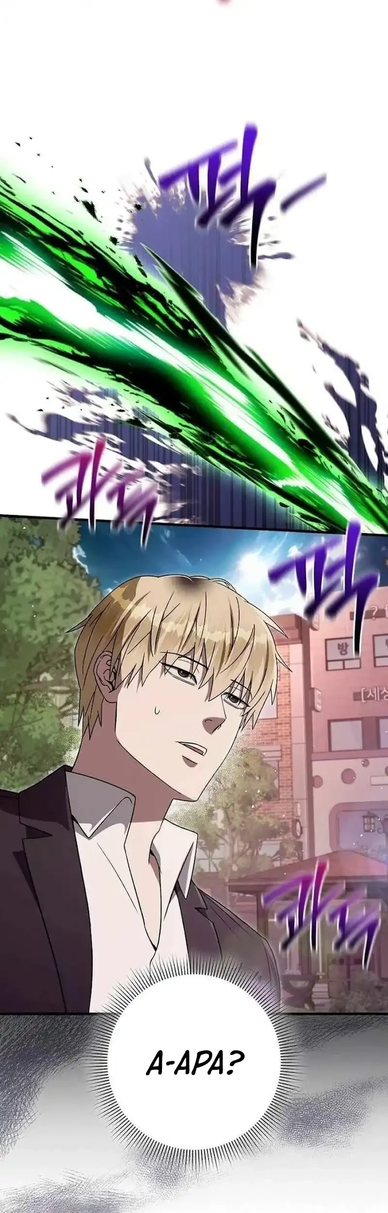 The Delusional Hunter in Another World Chapter 78 - halaman 12