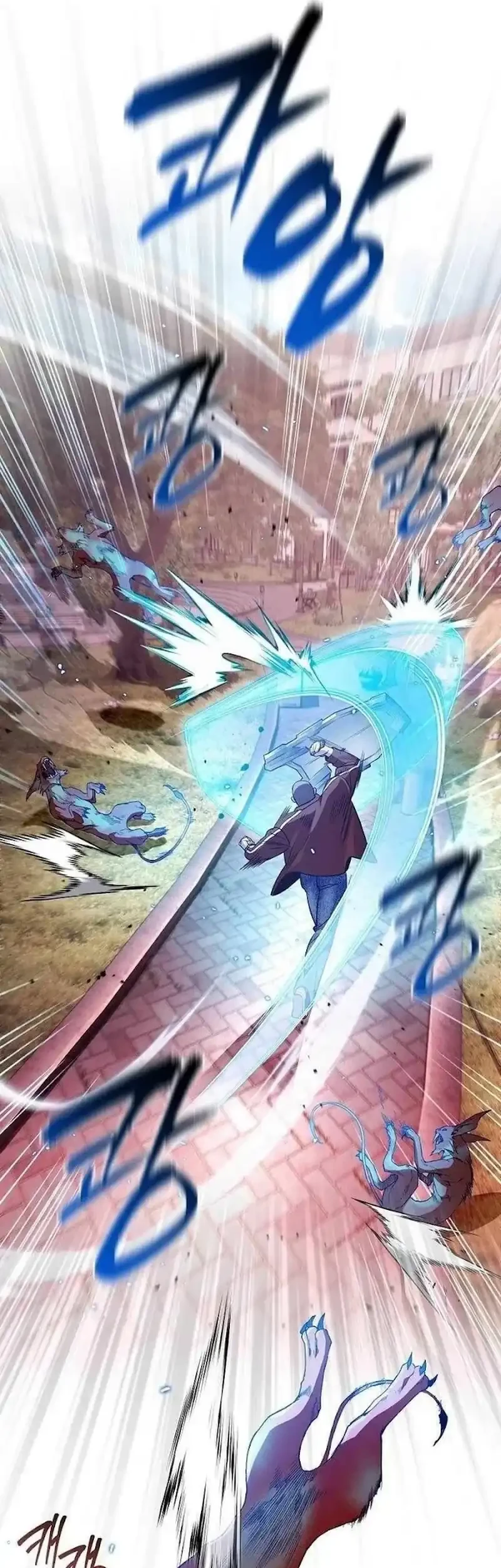 The Delusional Hunter in Another World Chapter 78 - halaman 21