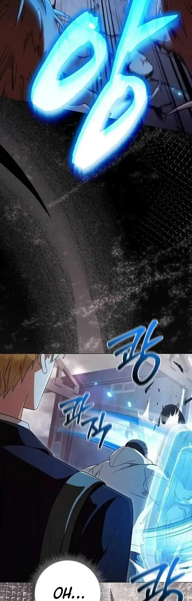 The Delusional Hunter in Another World Chapter 78 - halaman 47