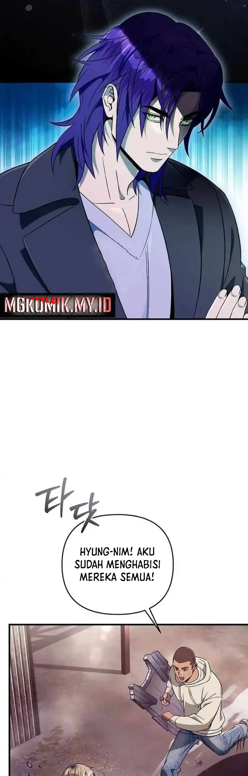 The Delusional Hunter in Another World Chapter 78 - halaman 59