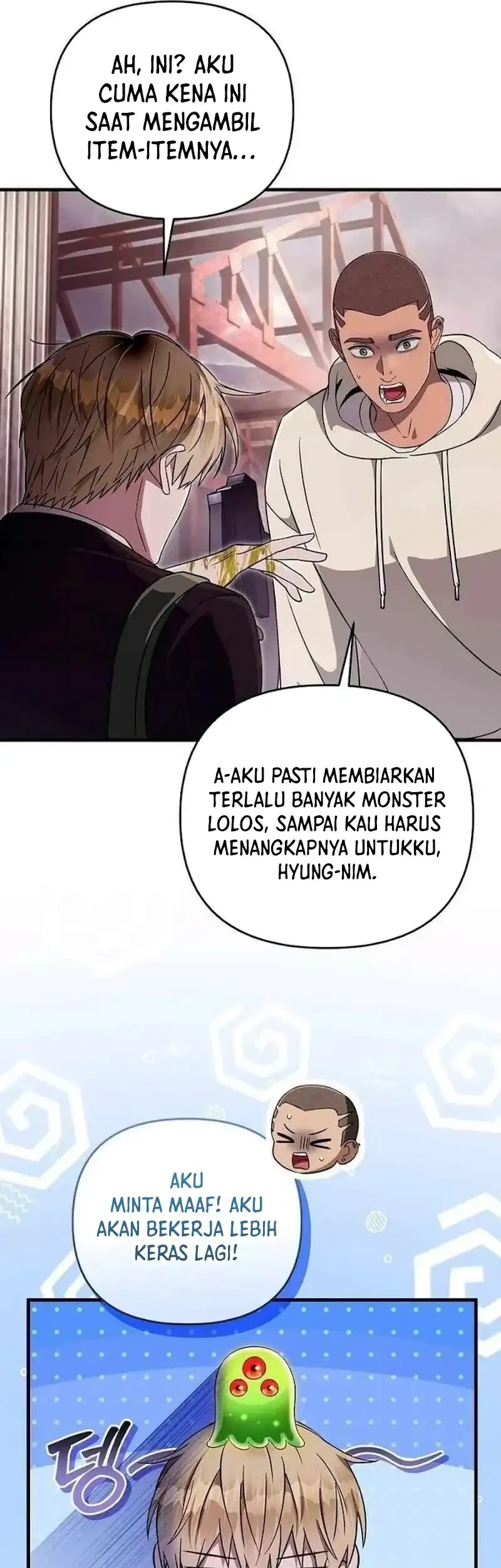 The Delusional Hunter in Another World Chapter 78 - halaman 63