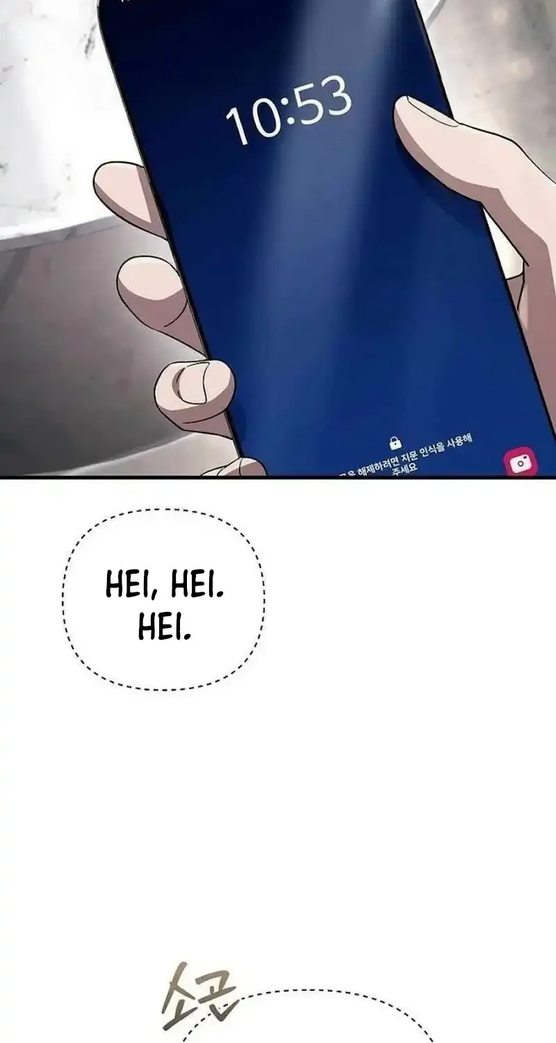 The Delusional Hunter in Another World Chapter 78 - halaman 80