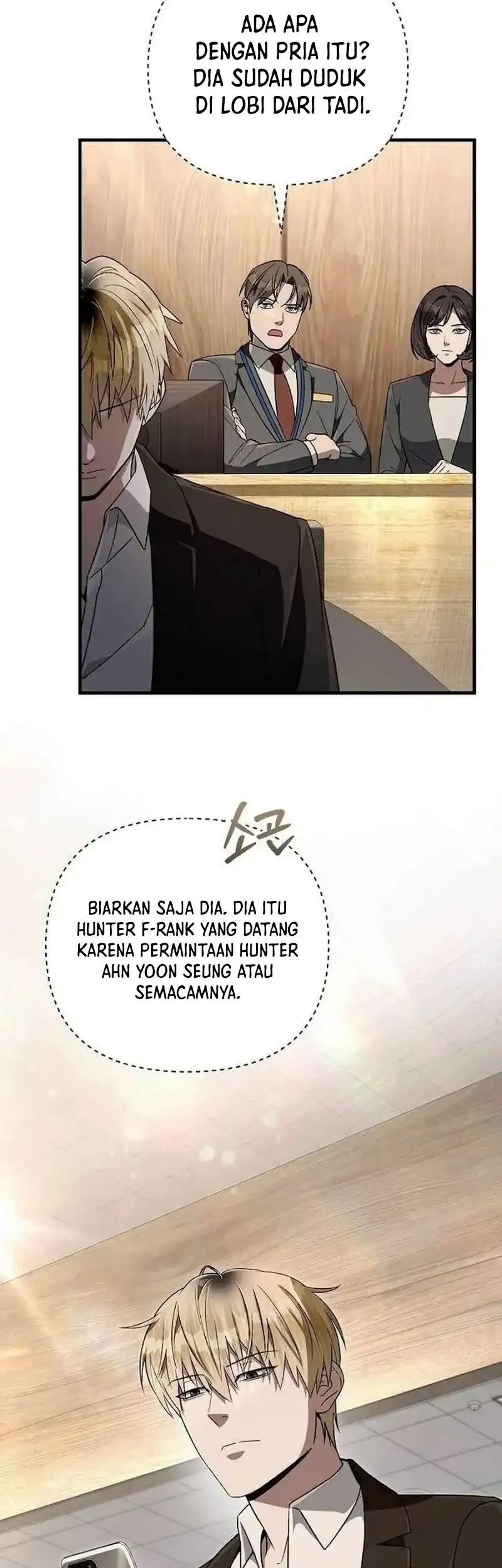 The Delusional Hunter in Another World Chapter 78 - halaman 81