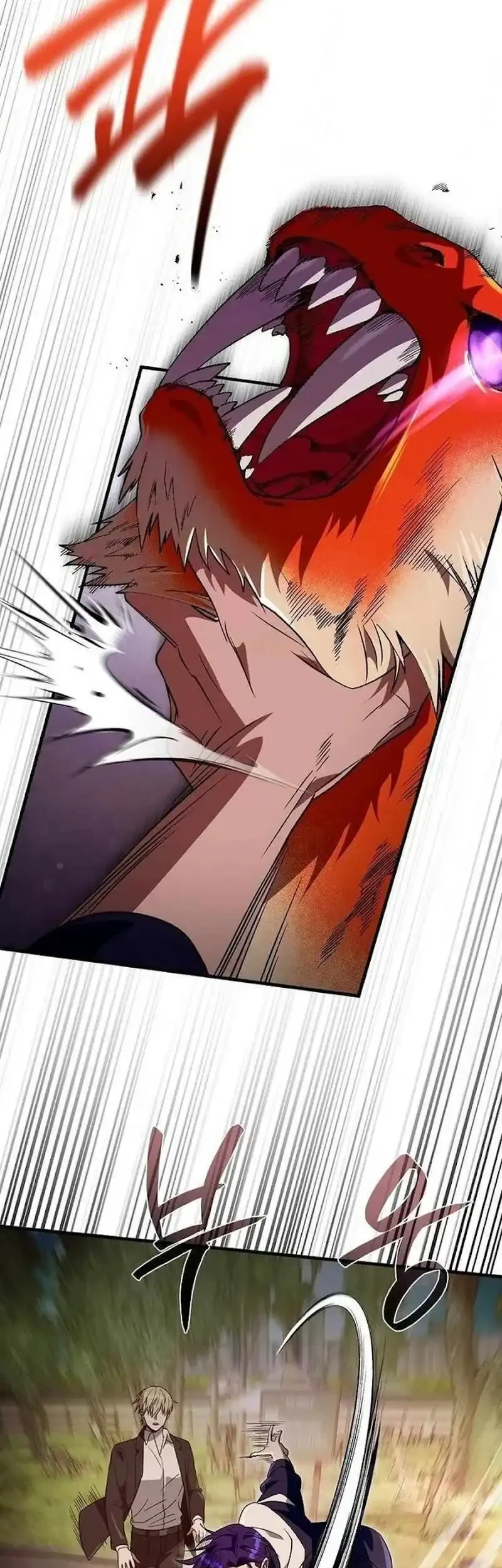 The Delusional Hunter in Another World Chapter 78 - halaman 9