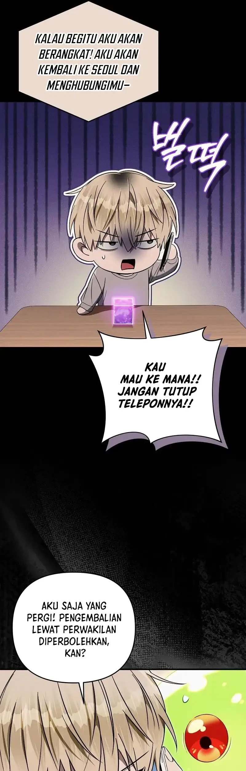 The Delusional Hunter in Another World Chapter 79 - halaman 12