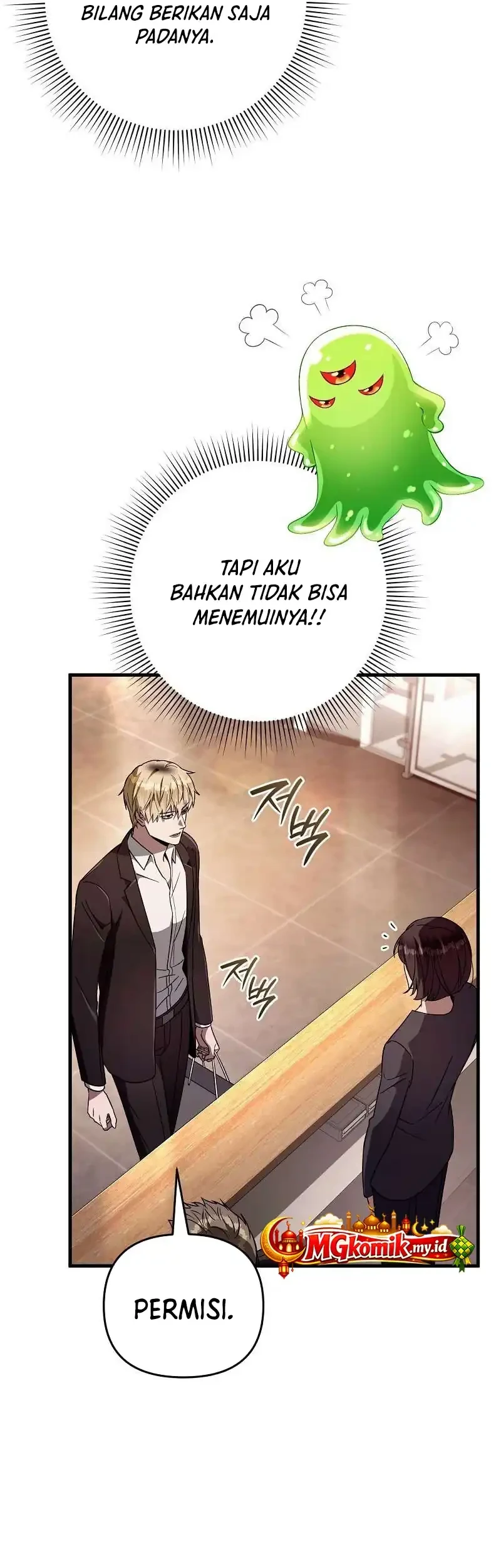 The Delusional Hunter in Another World Chapter 79 - halaman 16