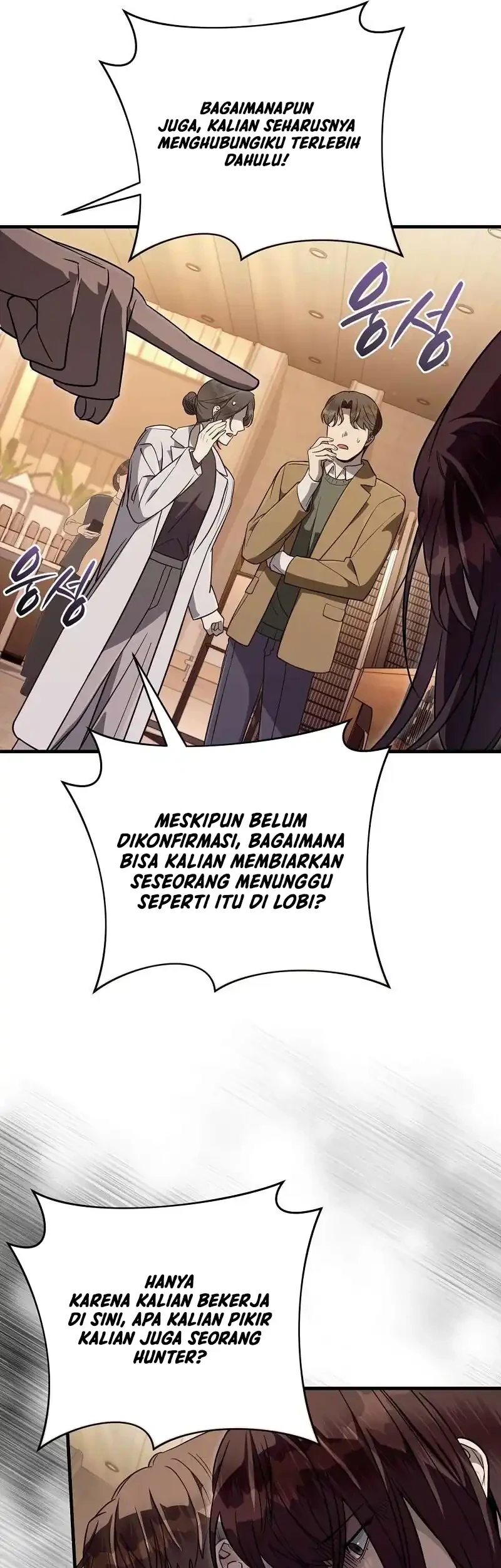 The Delusional Hunter in Another World Chapter 79 - halaman 54